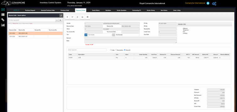 Inventory System (INV)